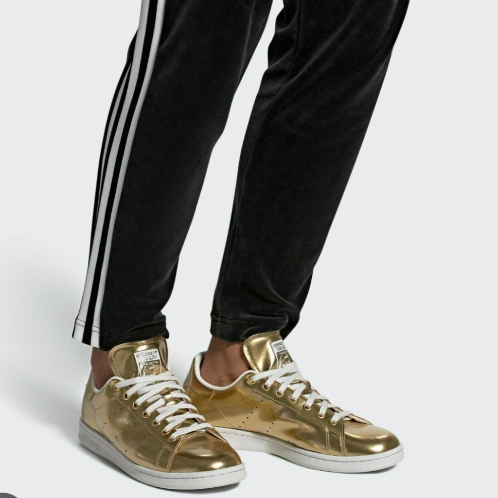 Stan Smith Sneakers  Gold  Brand New With Tags